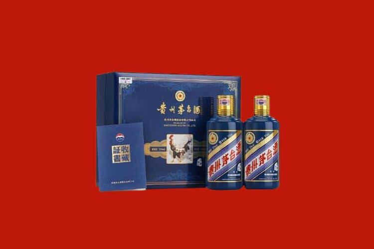 北京海淀区白酒回收多少钱报价